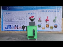Brown Rice Mill Husk Milling Machine Rubber Roller 200kg Per Hour