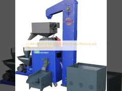 2.2 KW Mini Rice Mill for Commercial Rice Polishing and Milling Requirements